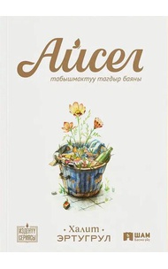 Рианна порно фейктері