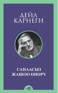 Қара әйелдер әдемі