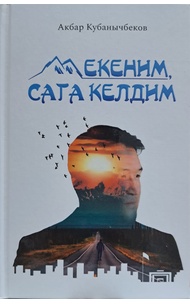 Үздік жопалары бар порноактрисалар